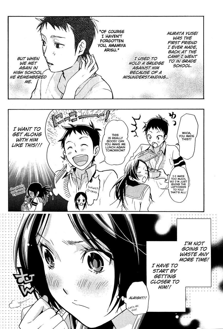 Musunde Hiraite (MINASE Mayu) Chapter 20 page 15 - Chapter 20 : Wanting a New Start