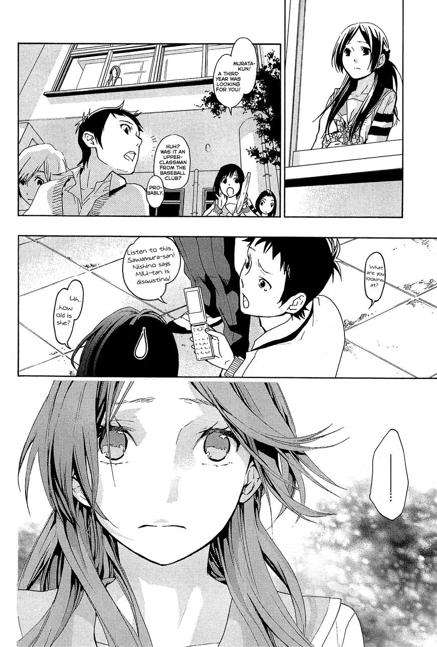 Musunde Hiraite (MINASE Mayu) Chapter 20 page 17 - Chapter 20 : Wanting a New Start