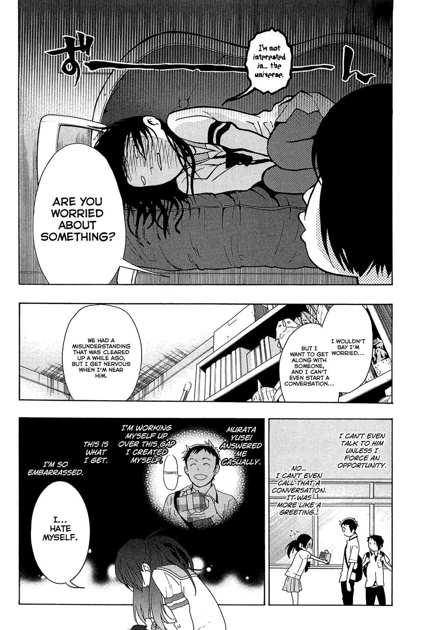 Musunde Hiraite (MINASE Mayu) Chapter 20 page 19 - Chapter 20 : Wanting a New Start