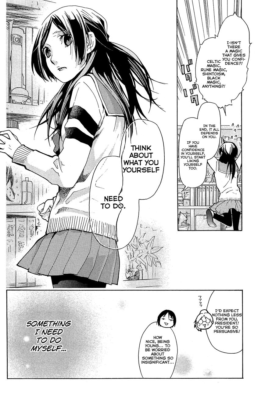 Musunde Hiraite (MINASE Mayu) Chapter 20 page 21 - Chapter 20 : Wanting a New Start