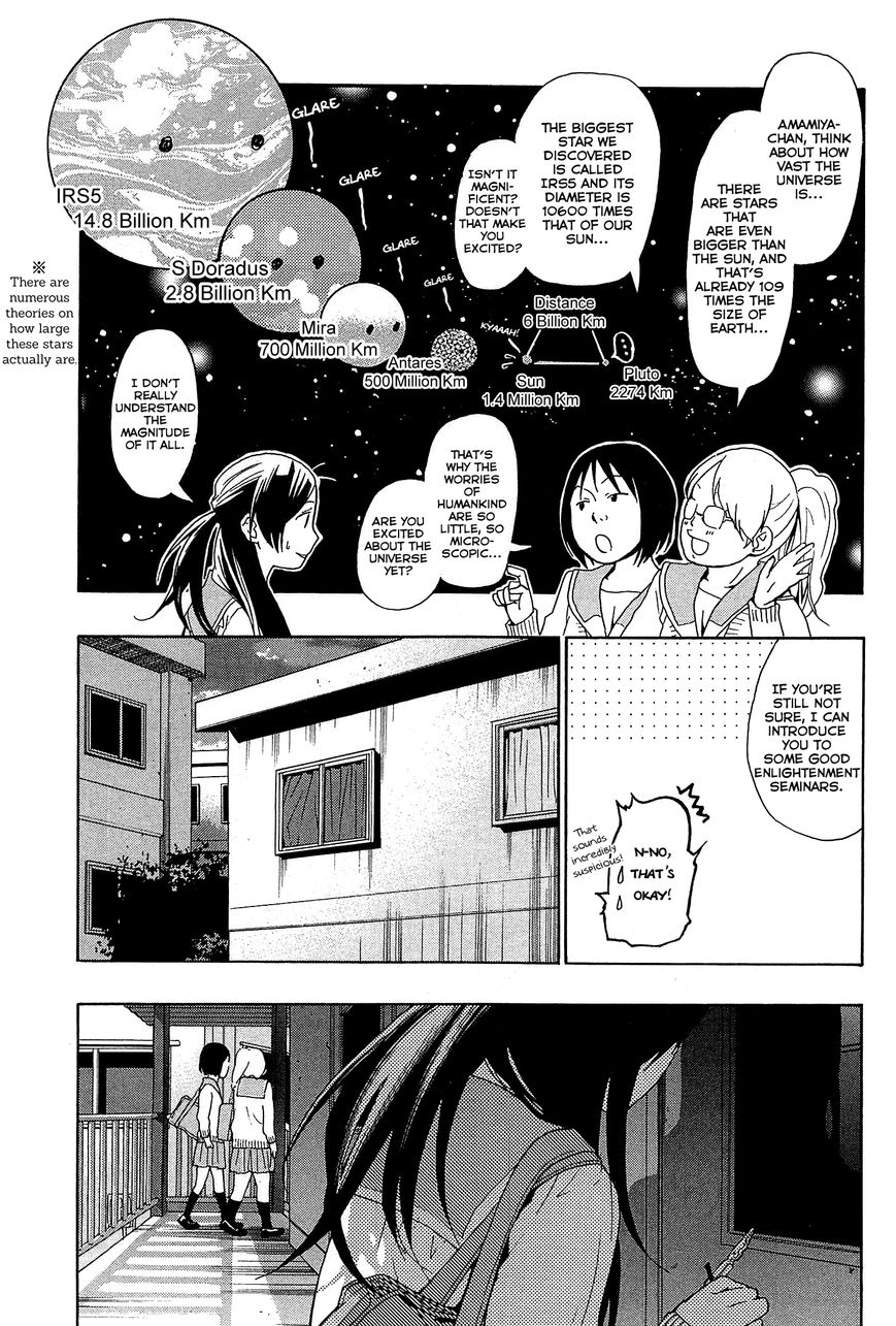 Musunde Hiraite (MINASE Mayu) Chapter 20 page 22 - Chapter 20 : Wanting a New Start
