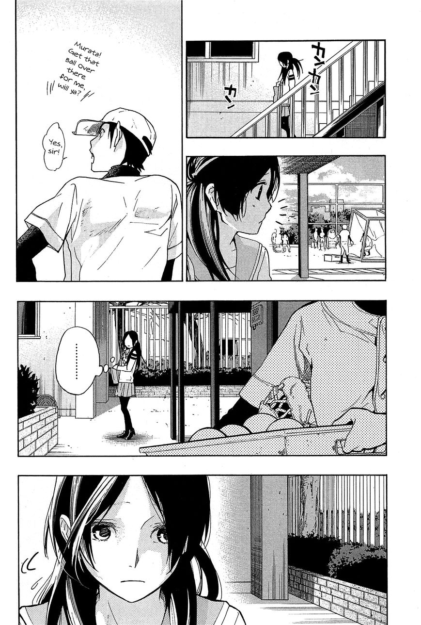 Musunde Hiraite (MINASE Mayu) Chapter 20 page 23 - Chapter 20 : Wanting a New Start