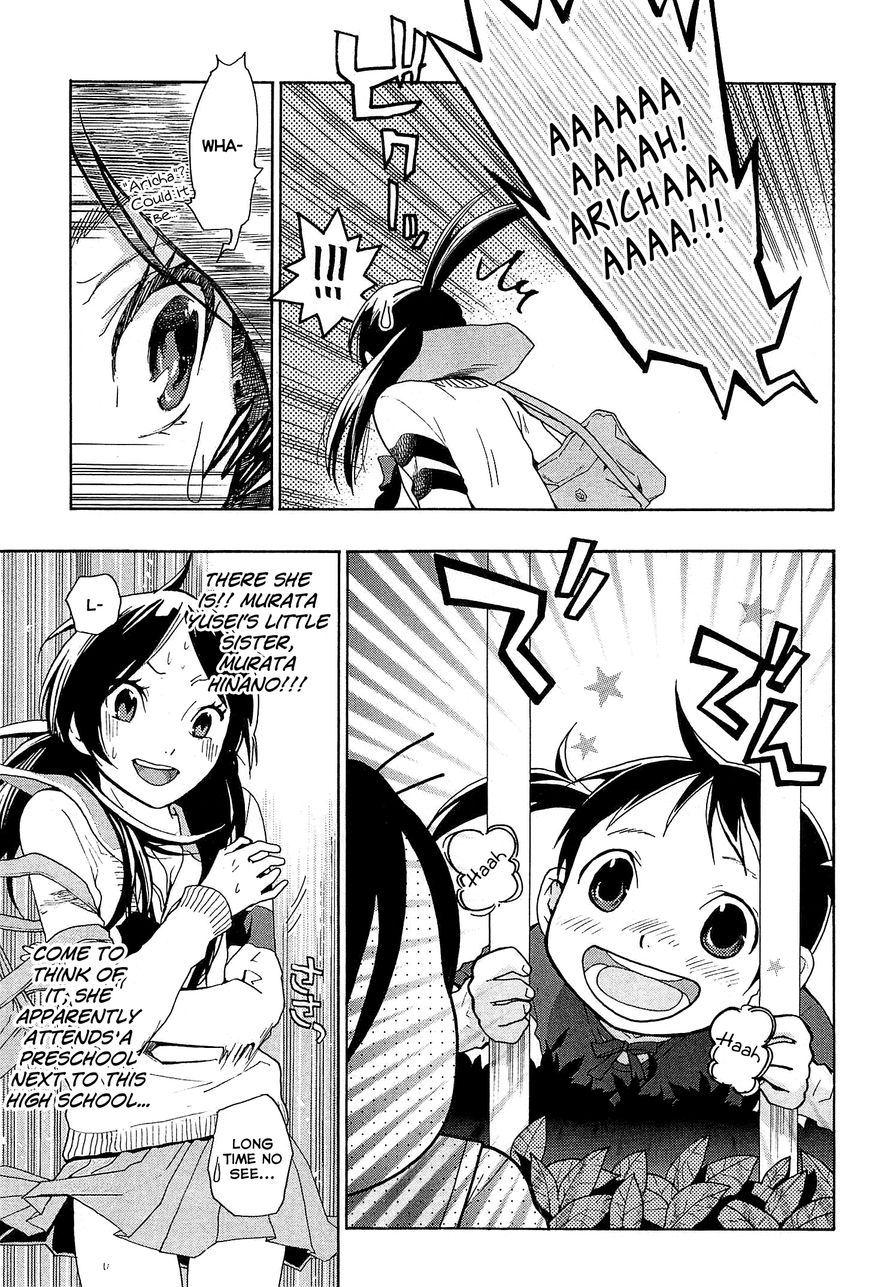 Musunde Hiraite (MINASE Mayu) Chapter 20 page 24 - Chapter 20 : Wanting a New Start