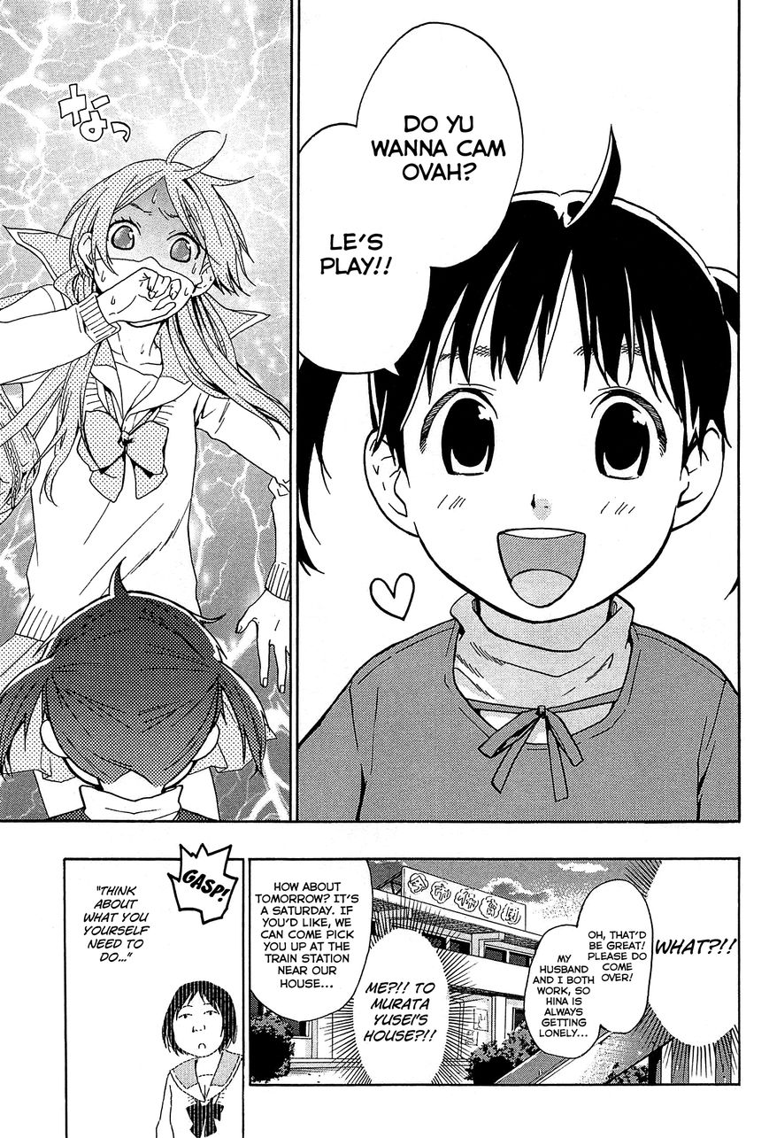 Musunde Hiraite (MINASE Mayu) Chapter 20 page 26 - Chapter 20 : Wanting a New Start