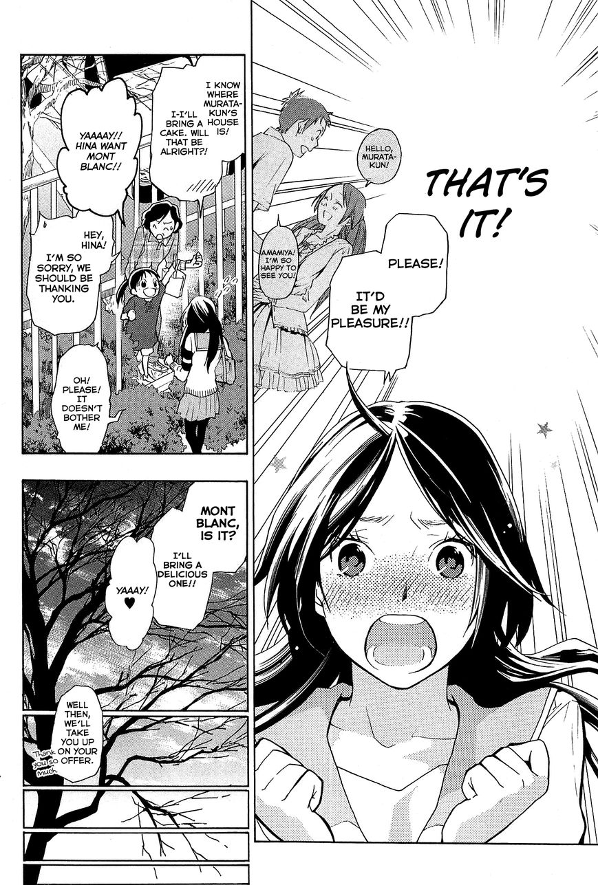 Musunde Hiraite (MINASE Mayu) Chapter 20 page 27 - Chapter 20 : Wanting a New Start
