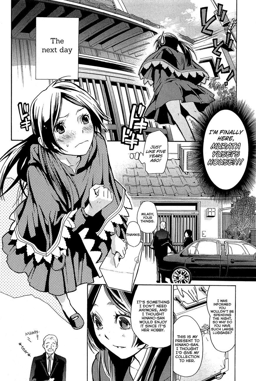 Musunde Hiraite (MINASE Mayu) Chapter 20 page 31 - Chapter 20 : Wanting a New Start