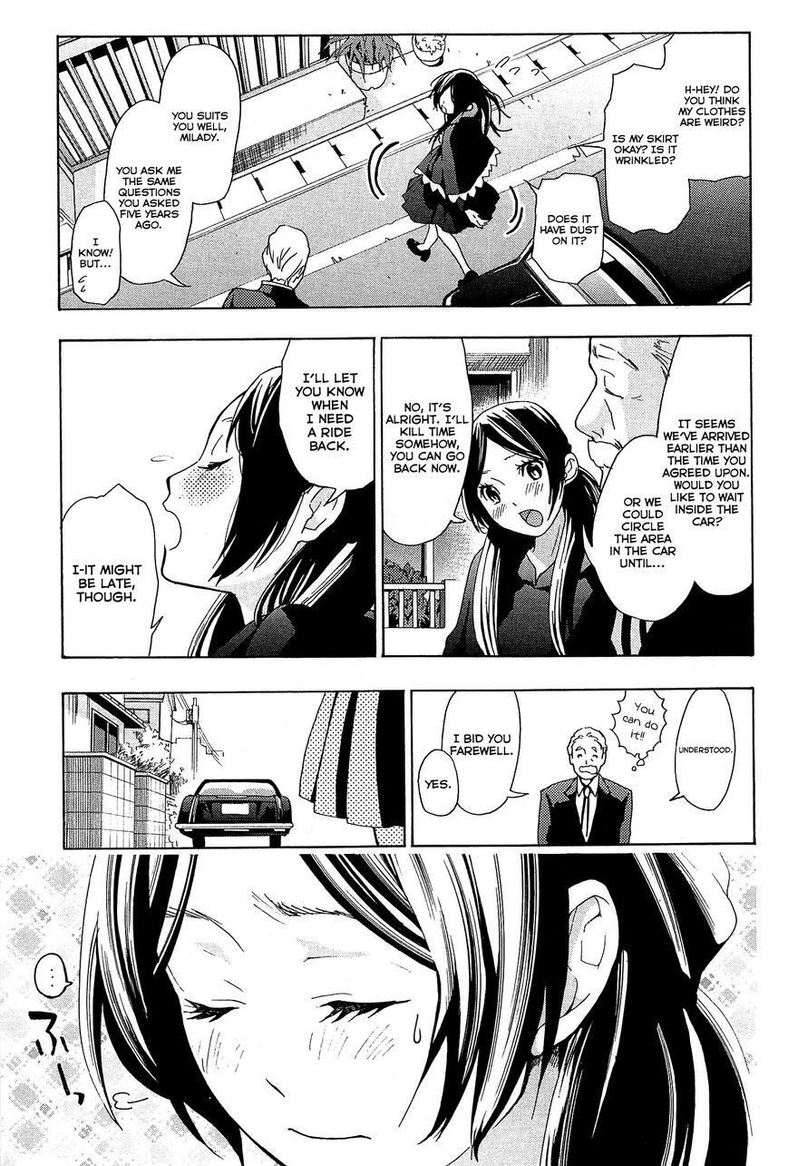 Musunde Hiraite (MINASE Mayu) Chapter 20 page 32 - Chapter 20 : Wanting a New Start