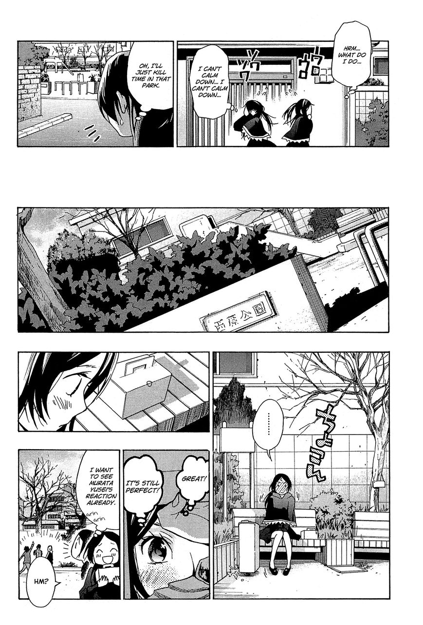 Musunde Hiraite (MINASE Mayu) Chapter 20 page 33 - Chapter 20 : Wanting a New Start