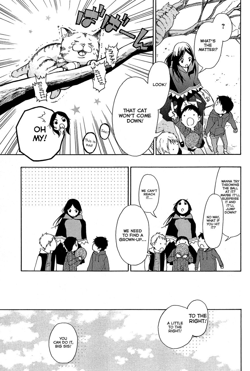 Musunde Hiraite (MINASE Mayu) Chapter 20 page 34 - Chapter 20 : Wanting a New Start