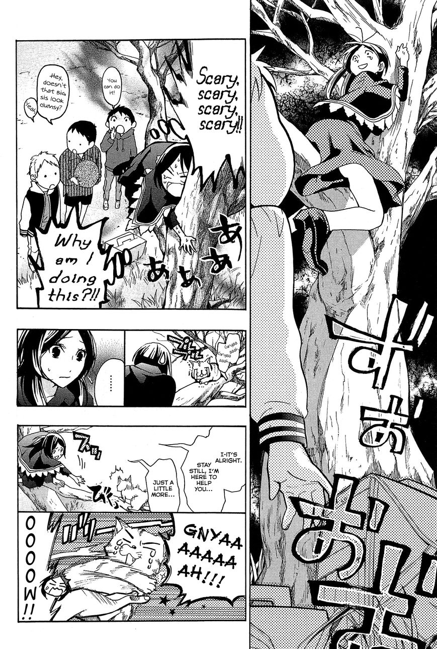 Musunde Hiraite (MINASE Mayu) Chapter 20 page 35 - Chapter 20 : Wanting a New Start