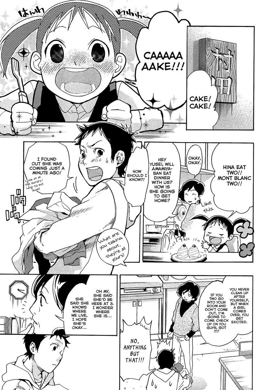 Musunde Hiraite (MINASE Mayu) Chapter 20 page 38 - Chapter 20 : Wanting a New Start