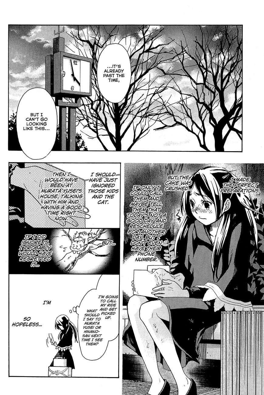 Musunde Hiraite (MINASE Mayu) Chapter 20 page 39 - Chapter 20 : Wanting a New Start