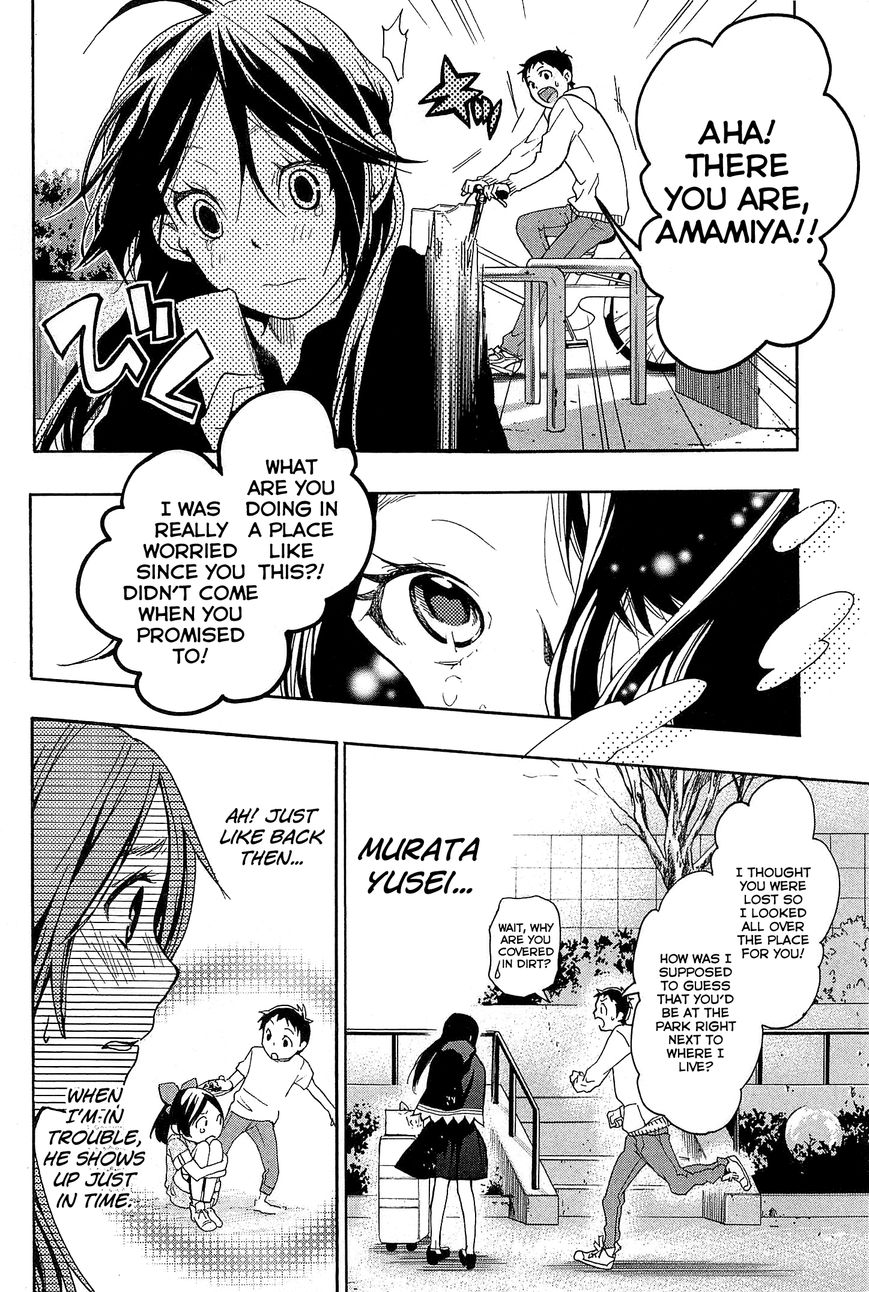 Musunde Hiraite (MINASE Mayu) Chapter 20 page 41 - Chapter 20 : Wanting a New Start