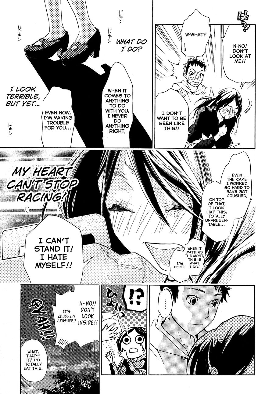 Musunde Hiraite (MINASE Mayu) Chapter 20 page 42 - Chapter 20 : Wanting a New Start