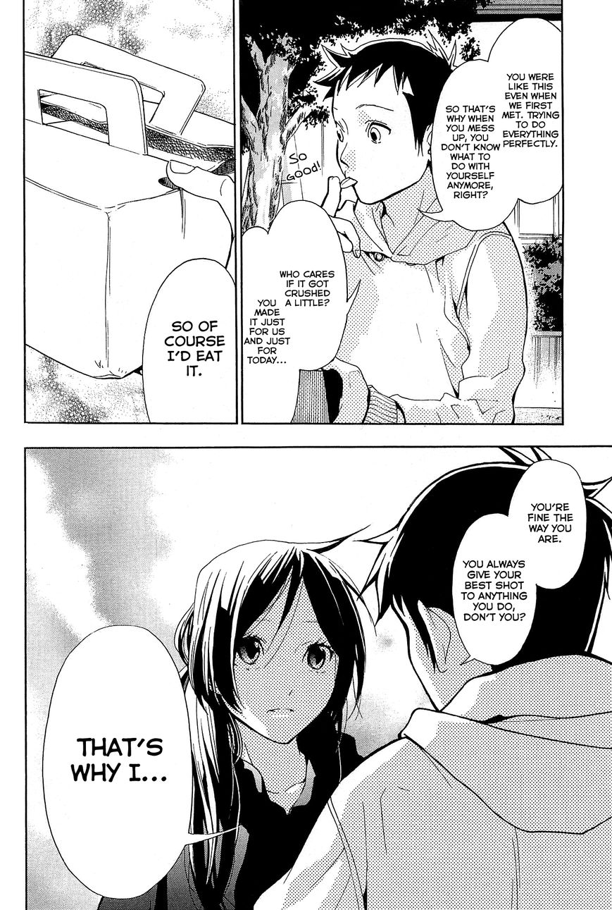 Musunde Hiraite (MINASE Mayu) Chapter 20 page 43 - Chapter 20 : Wanting a New Start