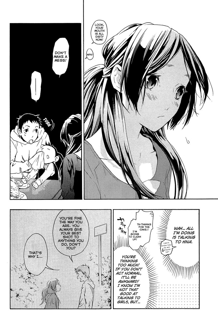 Musunde Hiraite (MINASE Mayu) Chapter 21 page 10 - Chapter 21 : The Feeling I Want to Know (Part 1 of 2)