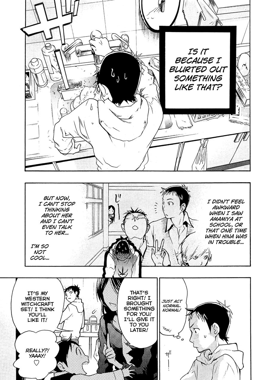 Musunde Hiraite (MINASE Mayu) Chapter 21 page 11 - Chapter 21 : The Feeling I Want to Know (Part 1 of 2)