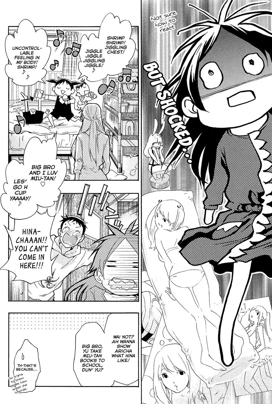 Musunde Hiraite (MINASE Mayu) Chapter 21 page 14 - Chapter 21 : The Feeling I Want to Know (Part 1 of 2)