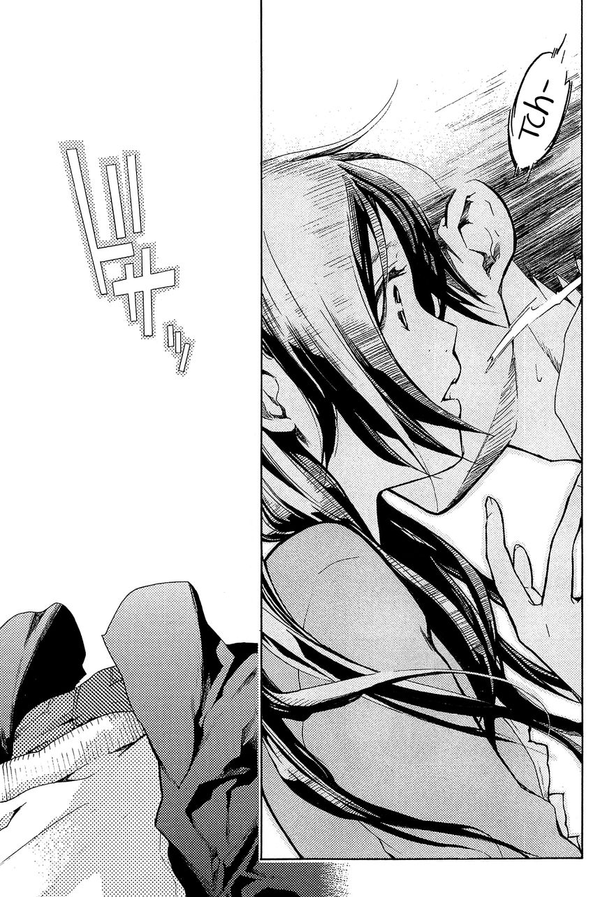 Musunde Hiraite (MINASE Mayu) Chapter 21 page 17 - Chapter 21 : The Feeling I Want to Know (Part 1 of 2)