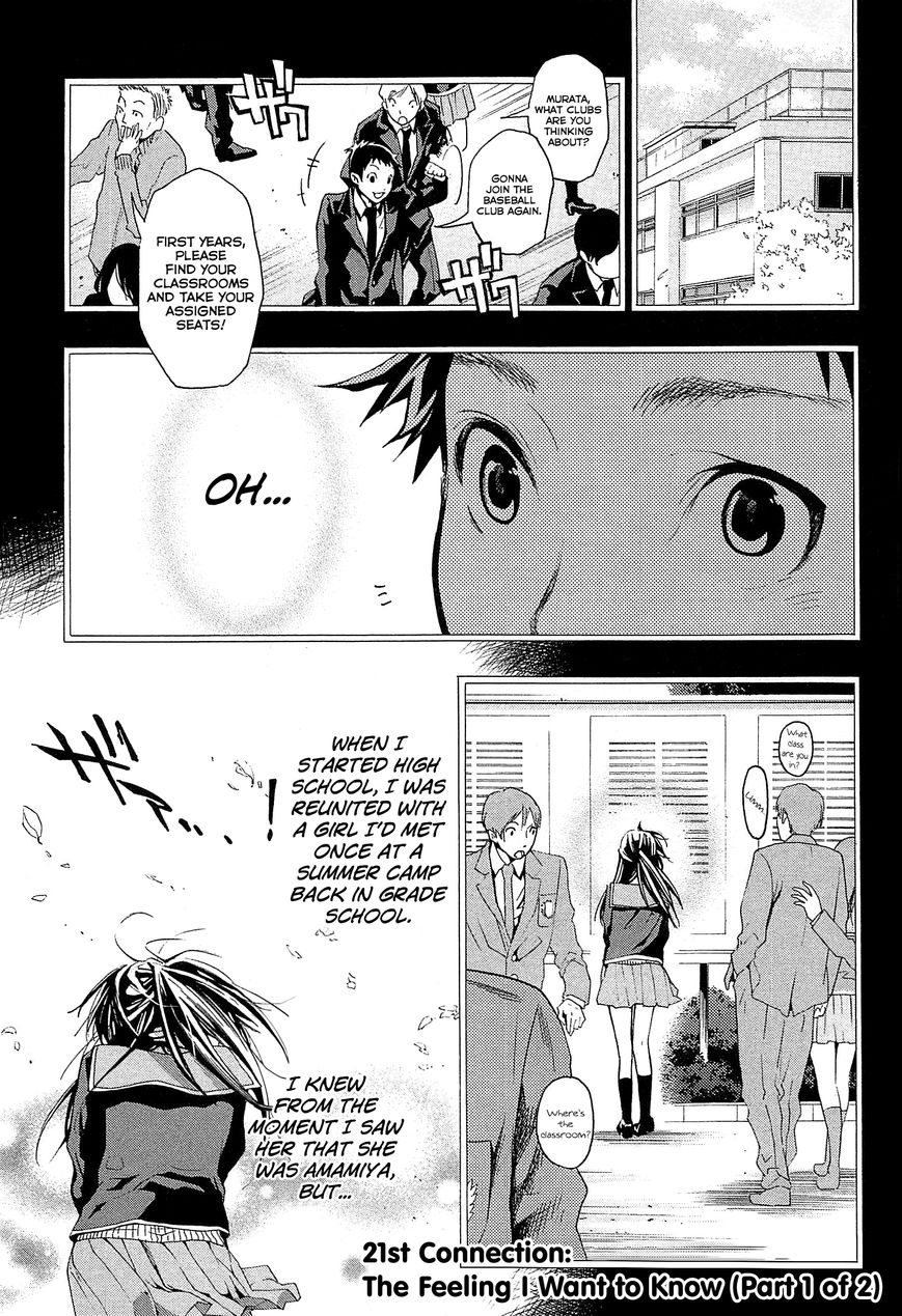 Musunde Hiraite (MINASE Mayu) Chapter 21 page 2 - Chapter 21 : The Feeling I Want to Know (Part 1 of 2)