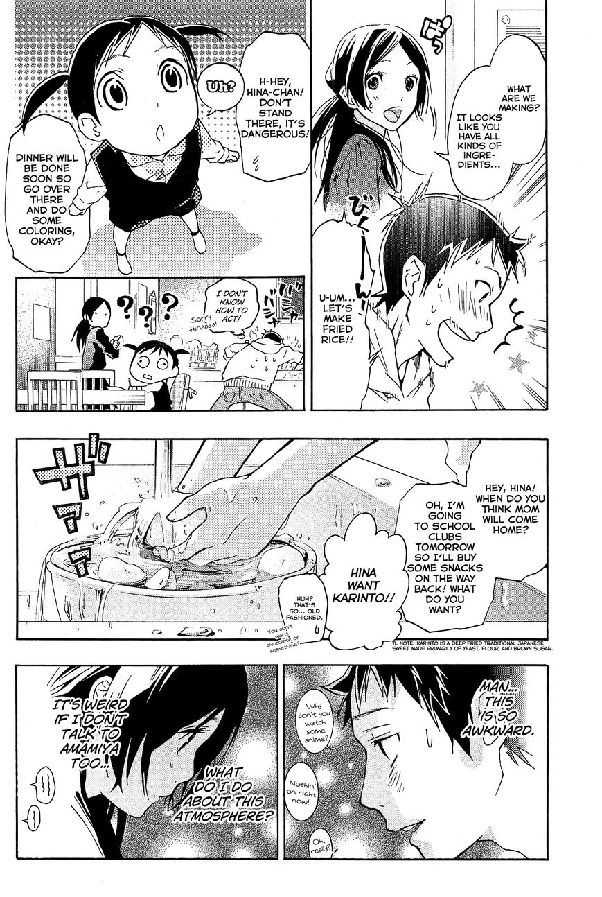 Musunde Hiraite (MINASE Mayu) Chapter 21 page 24 - Chapter 21 : The Feeling I Want to Know (Part 1 of 2)