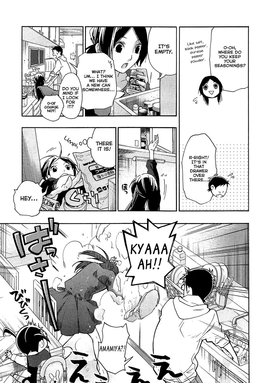 Musunde Hiraite (MINASE Mayu) Chapter 21 page 25 - Chapter 21 : The Feeling I Want to Know (Part 1 of 2)