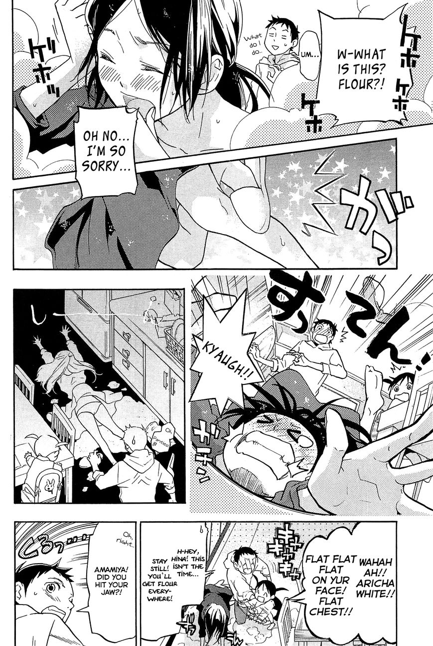 Musunde Hiraite (MINASE Mayu) Chapter 21 page 26 - Chapter 21 : The Feeling I Want to Know (Part 1 of 2)