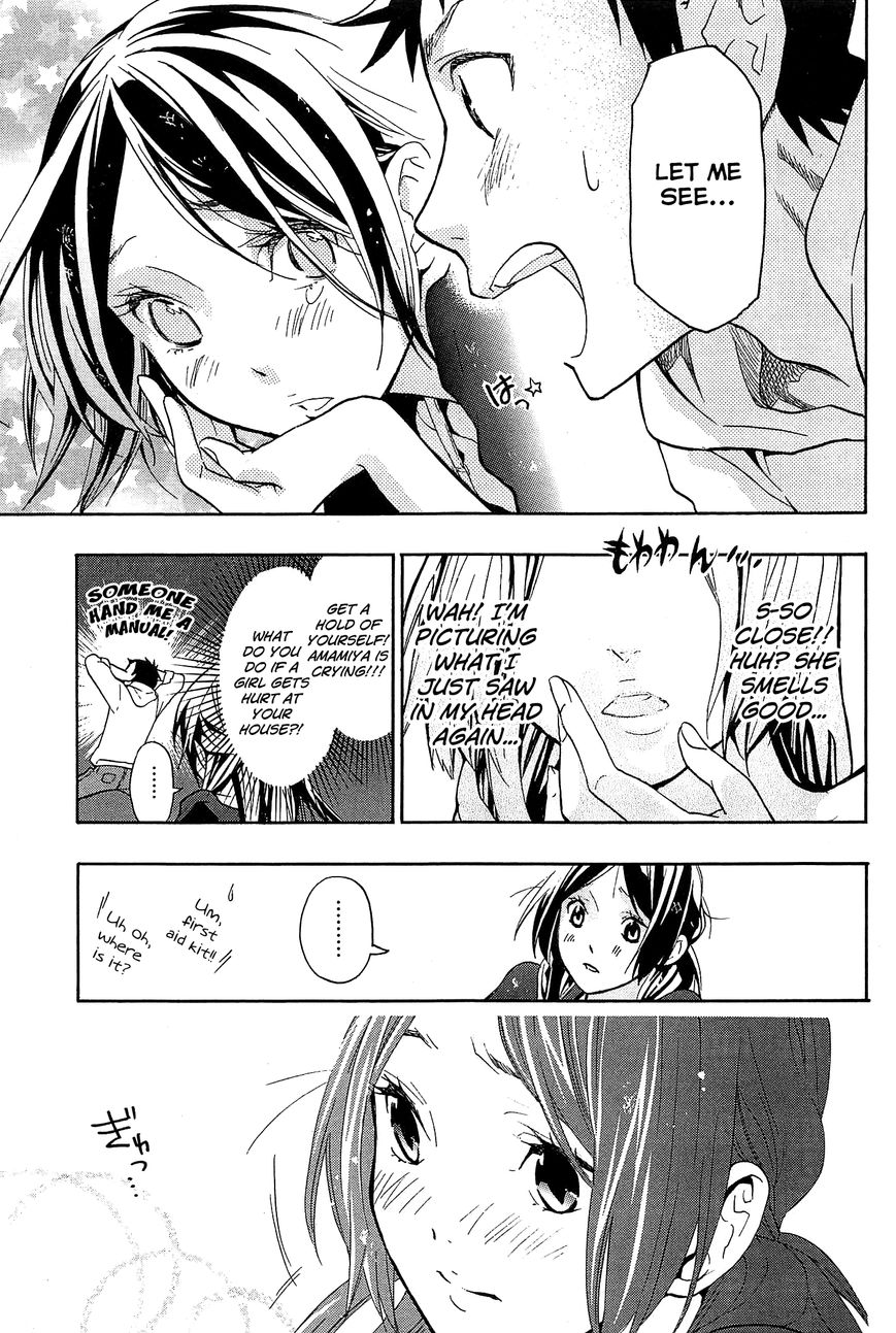 Musunde Hiraite (MINASE Mayu) Chapter 21 page 27 - Chapter 21 : The Feeling I Want to Know (Part 1 of 2)