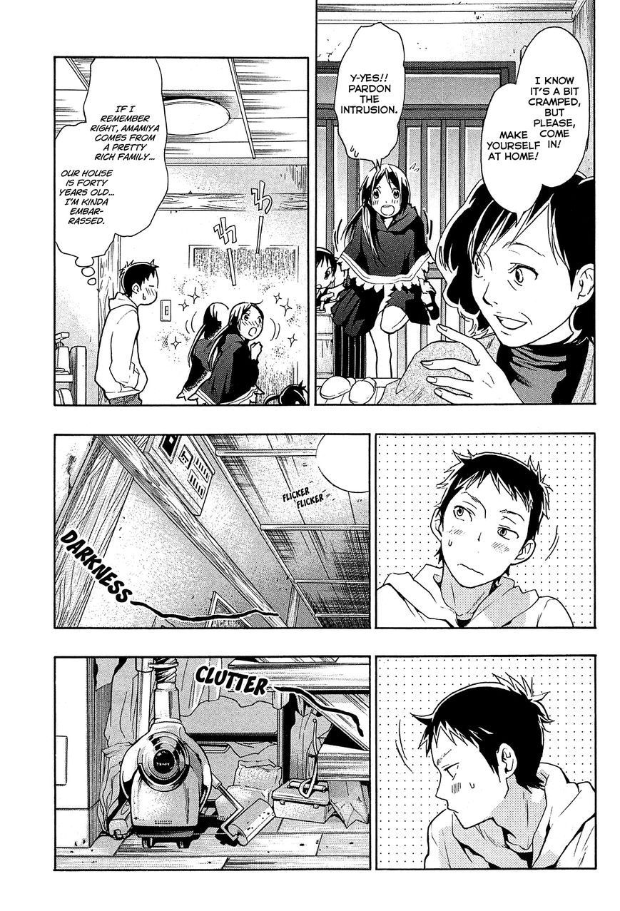 Musunde Hiraite (MINASE Mayu) Chapter 21 page 5 - Chapter 21 : The Feeling I Want to Know (Part 1 of 2)