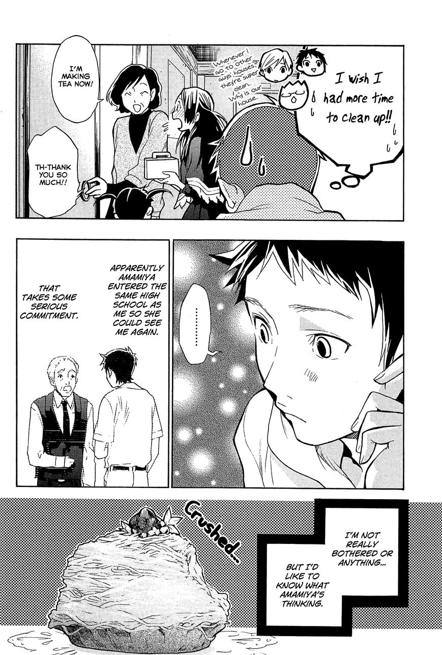 Musunde Hiraite (MINASE Mayu) Chapter 21 page 6 - Chapter 21 : The Feeling I Want to Know (Part 1 of 2)
