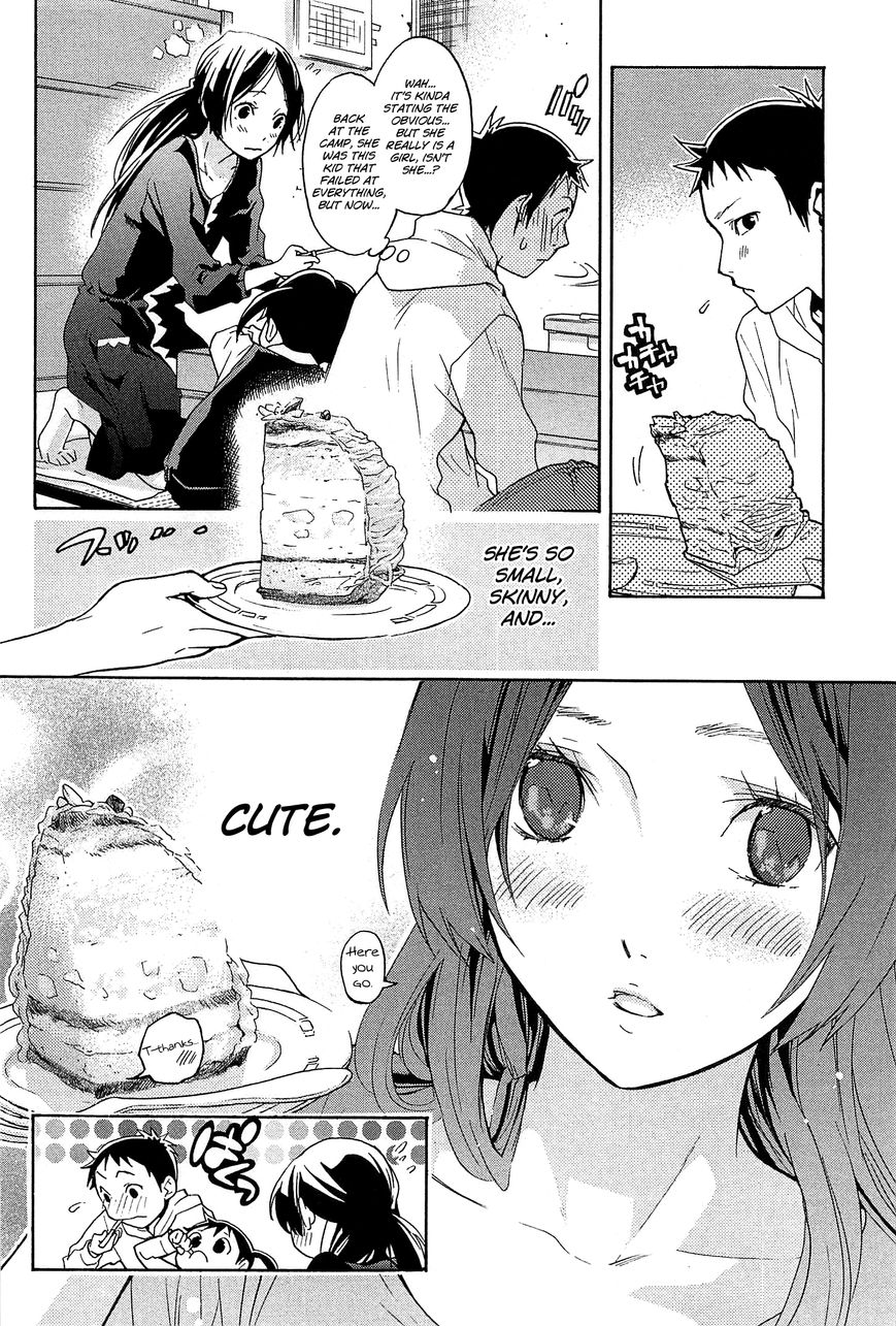 Musunde Hiraite (MINASE Mayu) Chapter 21 page 8 - Chapter 21 : The Feeling I Want to Know (Part 1 of 2)
