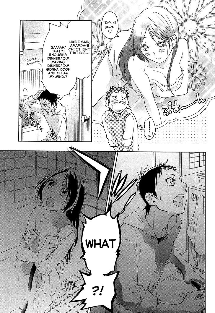 Musunde Hiraite (MINASE Mayu) Chapter 22.2 page 10 - Chapter 22 v2 : The Feeling I Want to Know (Part 2 of 2)