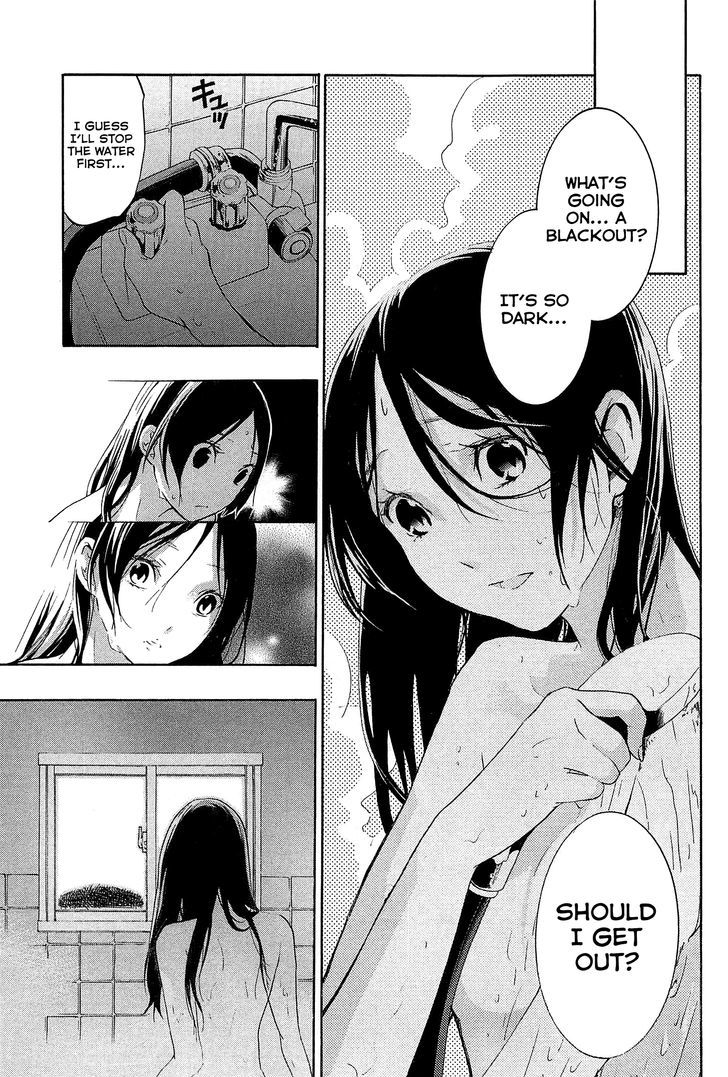 Musunde Hiraite (MINASE Mayu) Chapter 22.2 page 12 - Chapter 22 v2 : The Feeling I Want to Know (Part 2 of 2)