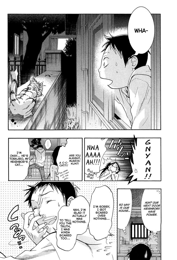 Musunde Hiraite (MINASE Mayu) Chapter 22.2 page 15 - Chapter 22 v2 : The Feeling I Want to Know (Part 2 of 2)
