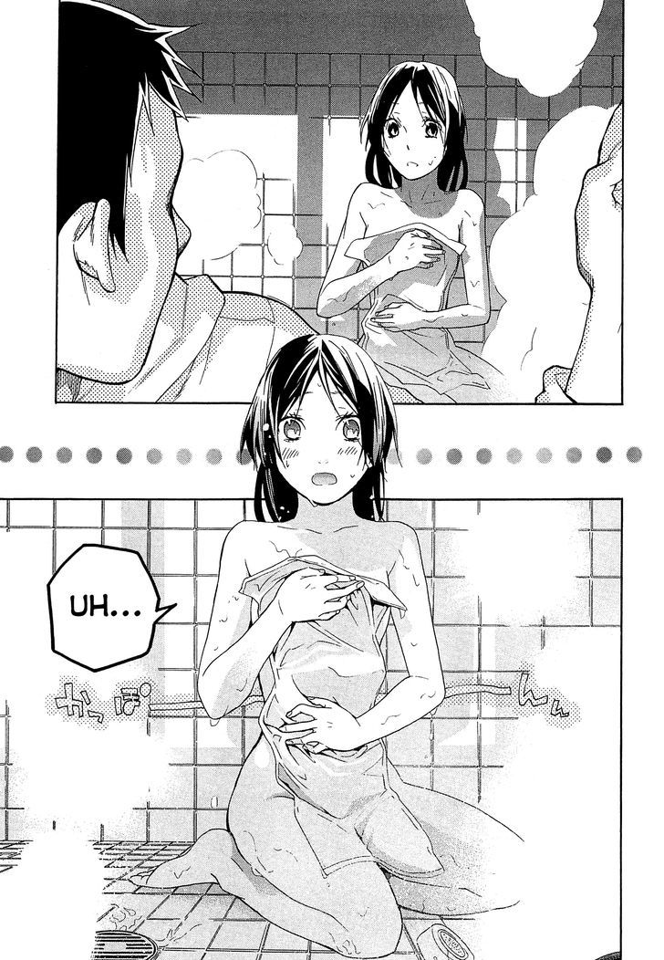 Musunde Hiraite (MINASE Mayu) Chapter 22.2 page 16 - Chapter 22 v2 : The Feeling I Want to Know (Part 2 of 2)