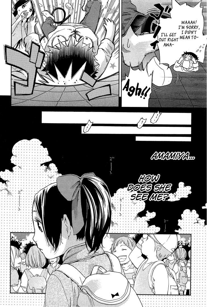 Musunde Hiraite (MINASE Mayu) Chapter 22.2 page 17 - Chapter 22 v2 : The Feeling I Want to Know (Part 2 of 2)