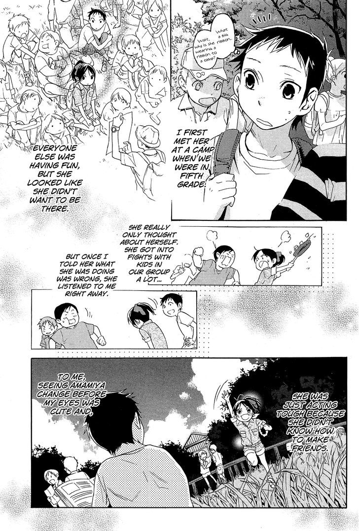 Musunde Hiraite (MINASE Mayu) Chapter 22.2 page 18 - Chapter 22 v2 : The Feeling I Want to Know (Part 2 of 2)