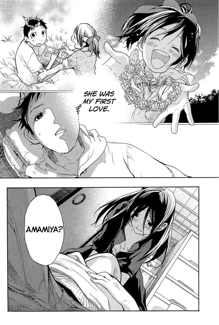 Musunde Hiraite (MINASE Mayu) Chapter 22.2 page 19 - Chapter 22 v2 : The Feeling I Want to Know (Part 2 of 2)