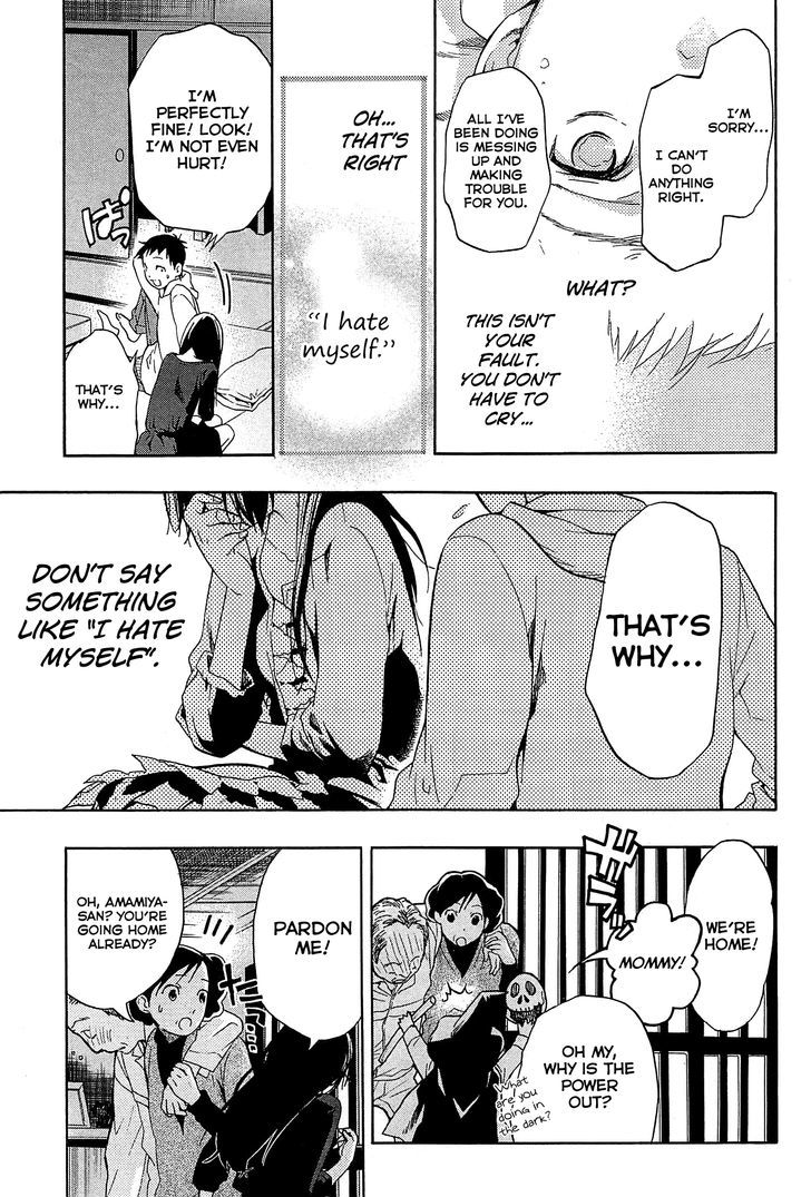 Musunde Hiraite (MINASE Mayu) Chapter 22.2 page 20 - Chapter 22 v2 : The Feeling I Want to Know (Part 2 of 2)