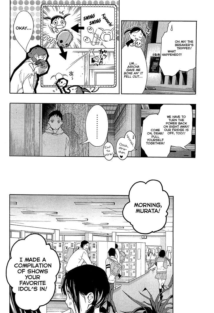Musunde Hiraite (MINASE Mayu) Chapter 22.2 page 21 - Chapter 22 v2 : The Feeling I Want to Know (Part 2 of 2)
