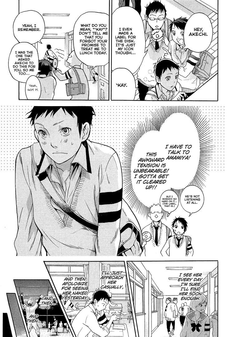 Musunde Hiraite (MINASE Mayu) Chapter 22.2 page 22 - Chapter 22 v2 : The Feeling I Want to Know (Part 2 of 2)