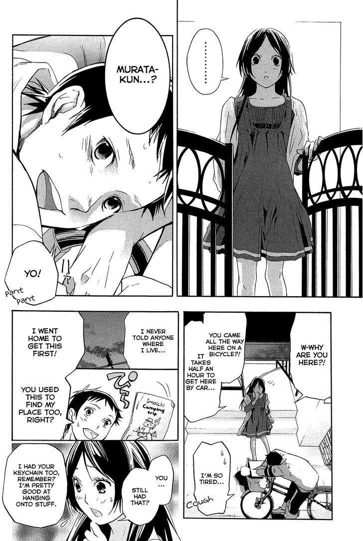 Musunde Hiraite (MINASE Mayu) Chapter 22.2 page 27 - Chapter 22 v2 : The Feeling I Want to Know (Part 2 of 2)