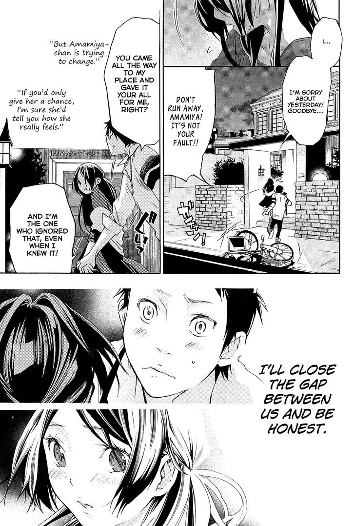 Musunde Hiraite (MINASE Mayu) Chapter 22.2 page 28 - Chapter 22 v2 : The Feeling I Want to Know (Part 2 of 2)