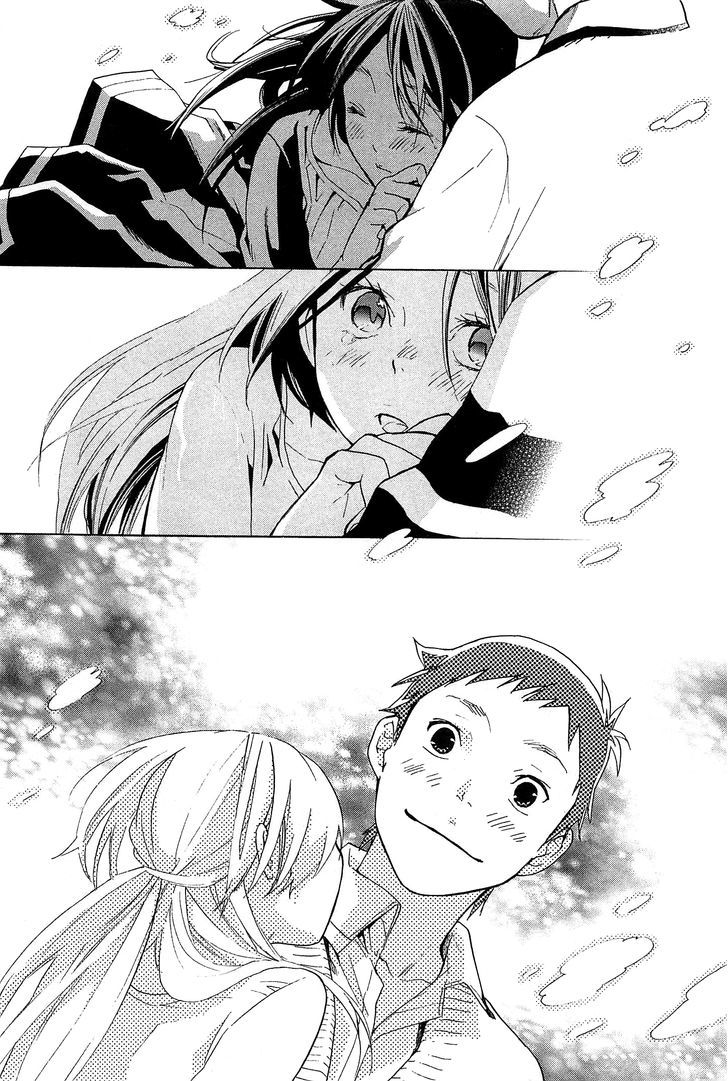 Musunde Hiraite (MINASE Mayu) Chapter 22.2 page 32 - Chapter 22 v2 : The Feeling I Want to Know (Part 2 of 2)