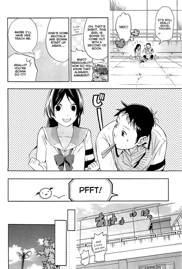 Musunde Hiraite (MINASE Mayu) Chapter 22.2 page 34 - Chapter 22 v2 : The Feeling I Want to Know (Part 2 of 2)