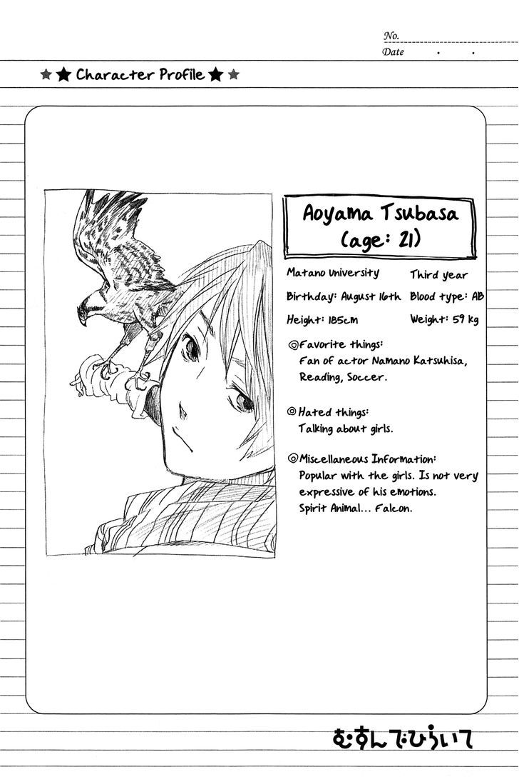 Musunde Hiraite (MINASE Mayu) Chapter 22.2 page 37 - Chapter 22 v2 : The Feeling I Want to Know (Part 2 of 2)