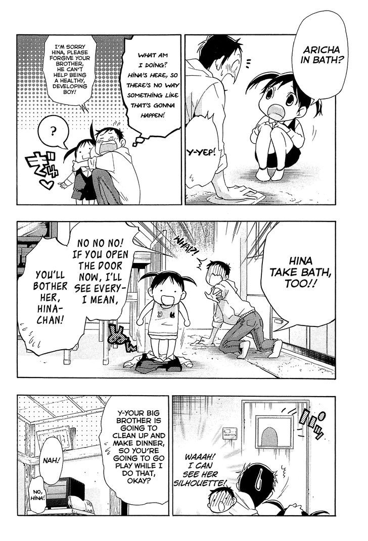 Musunde Hiraite (MINASE Mayu) Chapter 22.2 page 5 - Chapter 22 v2 : The Feeling I Want to Know (Part 2 of 2)