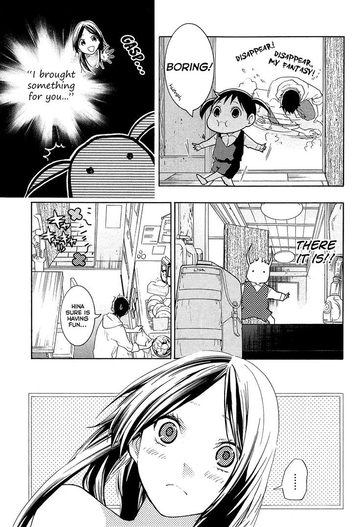 Musunde Hiraite (MINASE Mayu) Chapter 22.2 page 6 - Chapter 22 v2 : The Feeling I Want to Know (Part 2 of 2)