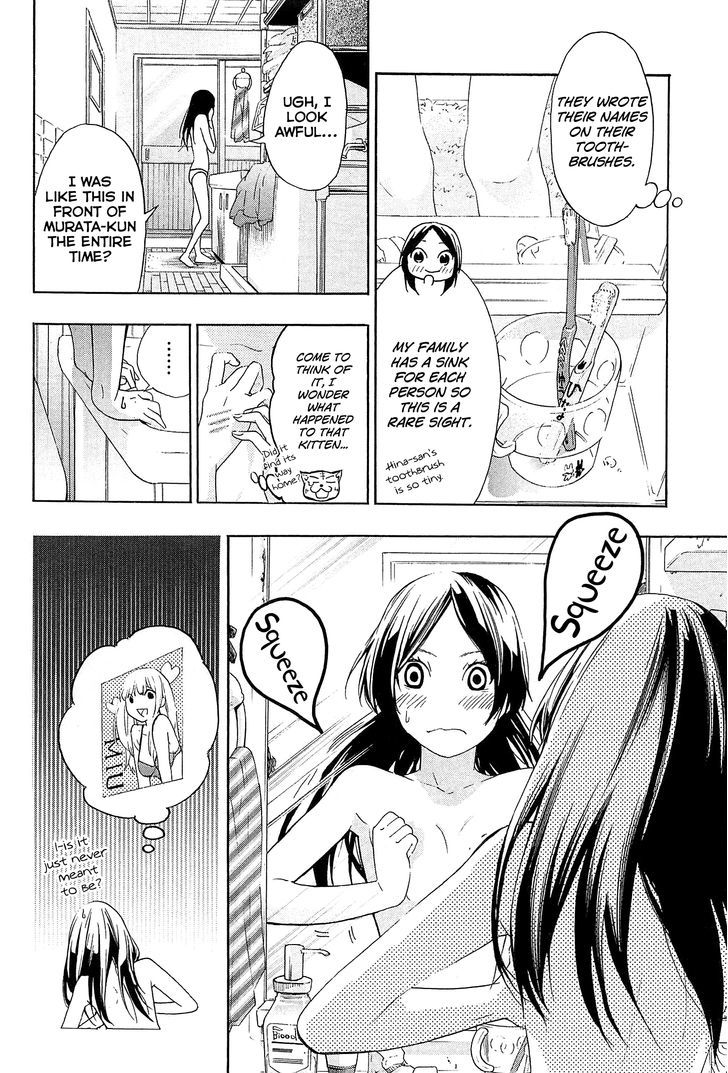 Musunde Hiraite (MINASE Mayu) Chapter 22.2 page 7 - Chapter 22 v2 : The Feeling I Want to Know (Part 2 of 2)