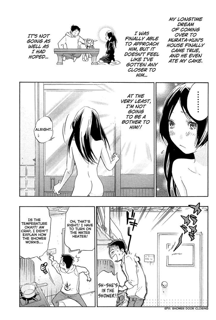 Musunde Hiraite (MINASE Mayu) Chapter 22.2 page 8 - Chapter 22 v2 : The Feeling I Want to Know (Part 2 of 2)